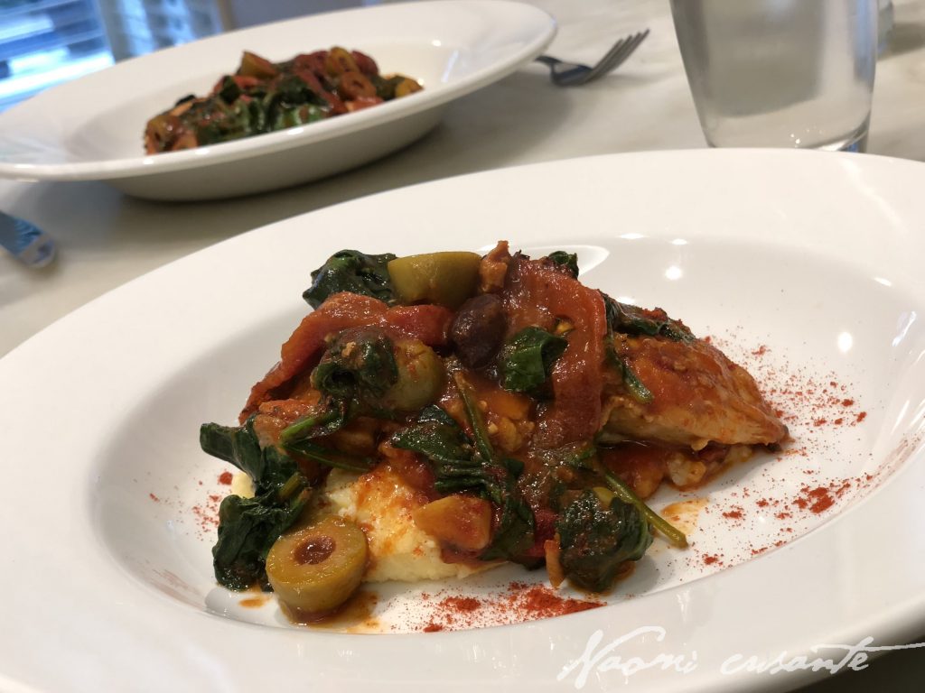 Spanish Chicken with Olives and Spinach